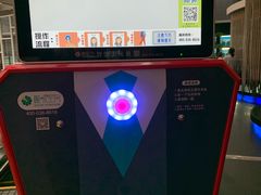 -王家渡火锅店(棕榈泉店)