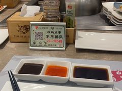 -上渔铁板烧(熙悦汇店)