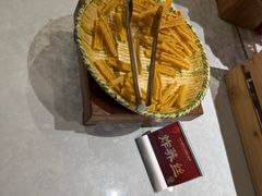 -湖泉半山温泉
