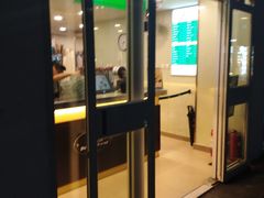 门面-1点点(银座和谐广场店)