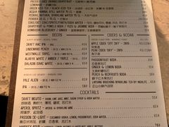 -RAC BAR(安福路店)