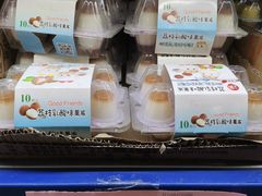 -黄五箱进口网红仓(金沙滩啤酒城店)