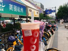 -CoCo都可(湖滨银泰店B区店)