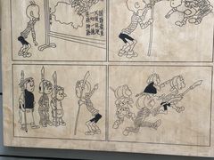 -张乐平故居