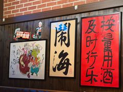 -聚点串吧·北京烧烤(朝北店)