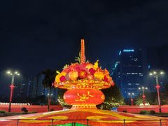 -文华公园(禅城区)
