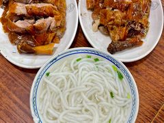 -凌舍好烧鹅(中山路店)