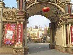 -安徒生童话乐园