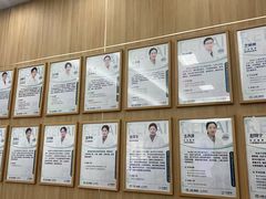 -上海仁爱医院口腔科 · 种植