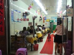 门面-忆海南海鲜(椰风巷第一市场店)