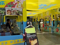 -KK ONE(京基滨河时代店)