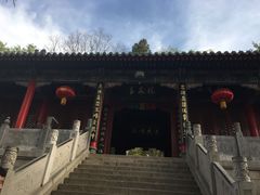 -玉泉院