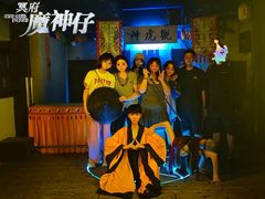 -棂笼·深度沉浸密室(武汉旗舰店)