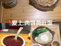 -72街荷叶饭(东方宝泰广场店)