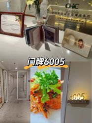 -台湾台婴美月子中心(长沙保利店)