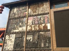 -纸盐河码头火锅(十八梯店)