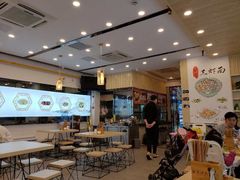 -朱洪元苏式面馆(绿宝广场店)