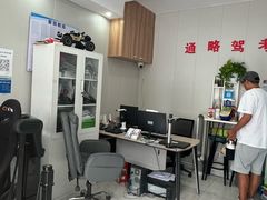 -通略驾校(新村路店)