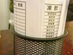 -大利来记餐厅(大三巴店)
