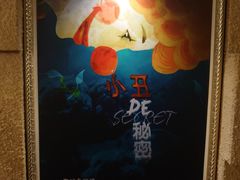 -H立方实景剧情密室(天河旗舰店)