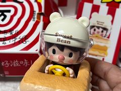 -肯德基(中心书城店)