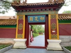 -横店影视城明清宫苑园区