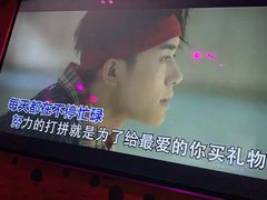 -Kparty·KTV