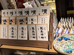 -新月集庭院咖啡馆(老邮局店)