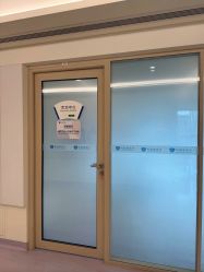 -广州和睦家医院·医学月子