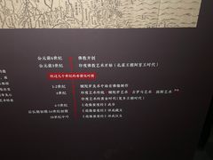 -徐汇艺术馆
