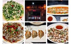 -健眺小海鲜(临海后山店)