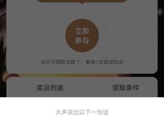 -茶理宜世(东方宝泰店)