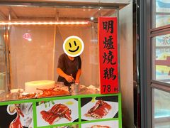 -蚝专家(北滘店)