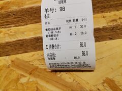 -书亦烧仙草(西宸天街店)