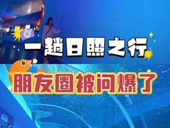 -前王院•巧克力海鲜市集餐厅(万平口店)