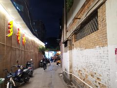 -多哥水傣味餐厅(司马巷店)