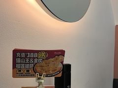 -马兰卡西式简餐(新汇大融城店)