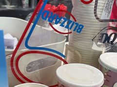 -DQ·蛋糕·冰淇淋(周浦万达店)