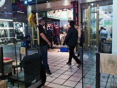 门面-大胡子烤羊肉清真(天海夜市总店)