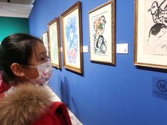 -阿妮亚少儿美术书法(望京店)