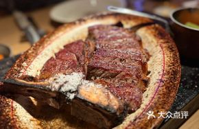 Dry-Aged Bone-In Ribeye
