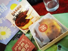 -好利来(红旗万达店)