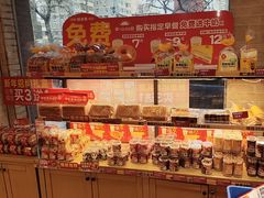 -味多美蛋糕(潘家园店)