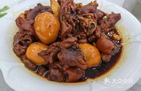 Pork Trotter with Ginger