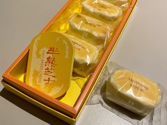 -好利来(朝外店)