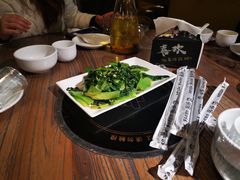 -老号尤兔头(幸福店)