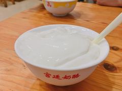 -三元梅园(劲松店)