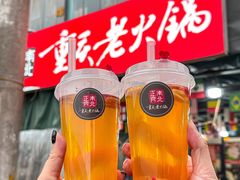 -正南齊北重庆老火锅(光华村直营店)