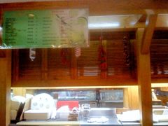 -丽都DELICATESSEN熟食店