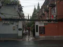 -上海鲁迅故居